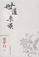 �ڴ����������� ������̸