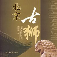 ������ʨ