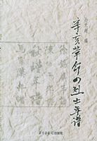 ������������ʿ����