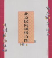 �������װ�ͼ(��ذ�):����ͼ�����ػ汾