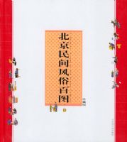 ���������װ�ͼ(��ذ�)