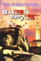 ���붥������Ĵ���