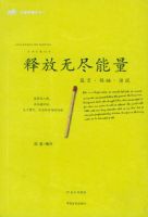 �ͷ��޾�����