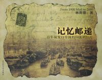 �����ʵݣ�����ǰ�����й���50������Ƭ