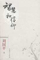 �ڴ������ܹ�ƽ �ǻۺ�����