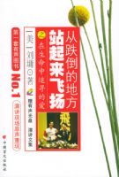 �ӵ����ĵط�վ���������������MP3����һ�ţ���ȫ���ᣩ����ܭ����