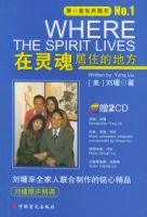 ������ס�ĵط�����ܭ/�� ǩ����ر���������������ܭԭ������CD���ţ�����һ��������ͼ�飩