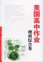 ����������ҵ�������ۺϾ�