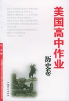 ����������ҵ����ʷ��