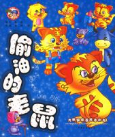 ͵�͵����󡪡�����èͯ�����´���