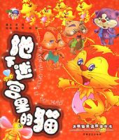 �����Թ����è��������èͯ�����´���