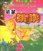 ��������������������ͯ�����´���