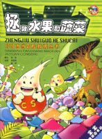 ����ˮ�����߲ˡ�����������ð�վ�Ԯ����