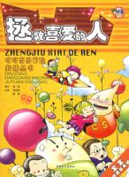 ����ϲ�����ˡ�����������ð�վ�Ԯ����