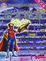 ֪ʶ���Թ�����ʫƪ