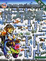 ֪ʶ���Թ�����ѧƪ