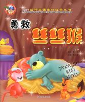 �¾�˿˿�����������ͯ�����´���