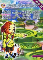 ֪ʶ���Թ�����Ԯƪ