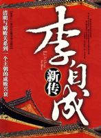 ���Գ��´�