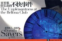 �����Ǿ��ֲ��Ĳ����¼�