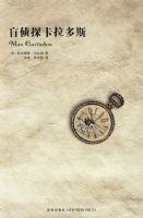 ä��̽������˹