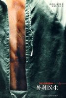 ���ҽ����09��