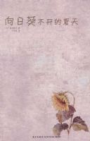 ���տ�����������