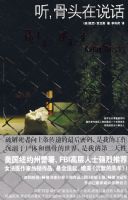 ������ͷ��˵��