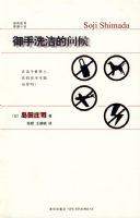 ����ϴ����ʺ�