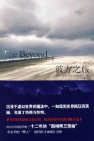 ����ʦ������֮���˷�֮�á�