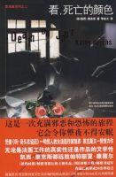 ������������ɫ