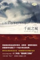 ����ʦ������֮��ǧ��֮�ǡ�