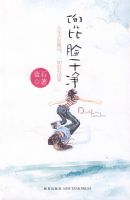 �������ɾ�