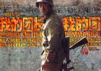 �ҵ��ų��ҵ��ţ��²���