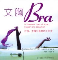 ���أ�ʱ�С�֧�����ջ��ǧ��ʷ����װ��