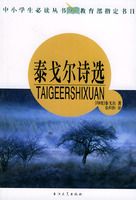 ̩���ʫѡ������С���ض����顤������ָ����Ŀ