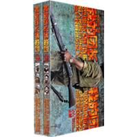 �ҵ��ų��ҵ��ţ����²�����ȫ������