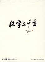 ������ǧǰ