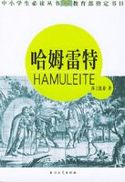 ��ķ���ء�����Сѧ���ض����顤������ָ����Ŀ