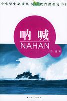 �ź�������Сѧ���ض�����