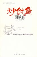 ��������̸�٣�����������ҷ��ۣ�