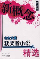 �ھŽ��¸������Ĵ�������С˵��ѡ