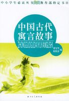 �й��Ŵ�Ԣ�Թ��¡�����Сѧ�ض�����