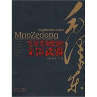 ë����Ŀ���ĳ��佫