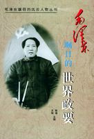 ë����Ŀ��������Ҫ����ë����Ŀ�ķ����������