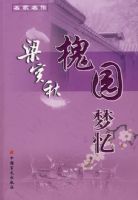 ������������԰���䣭��ʵ����