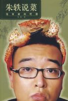 ����˵��