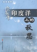 ����������ӡ�����ϵ���˼����־Ħ��