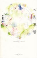 �����۾�