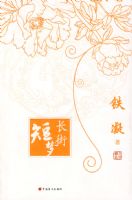 ���ֶ���